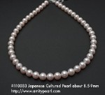110033 Japanese Cultured Pearl about 8.5-9mm.jpg